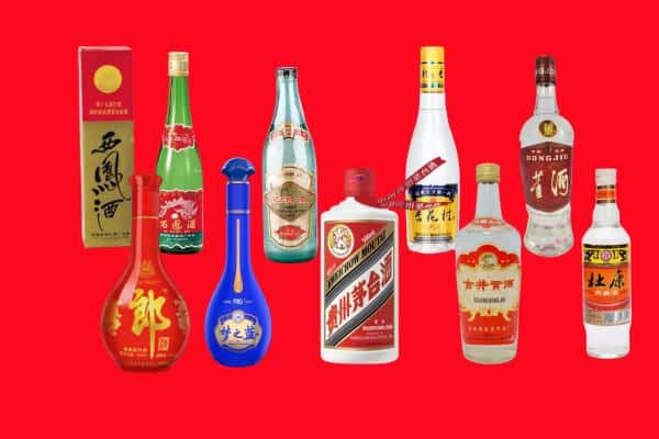 吉林市龙潭回收烟酒